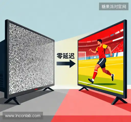 我们的优势
