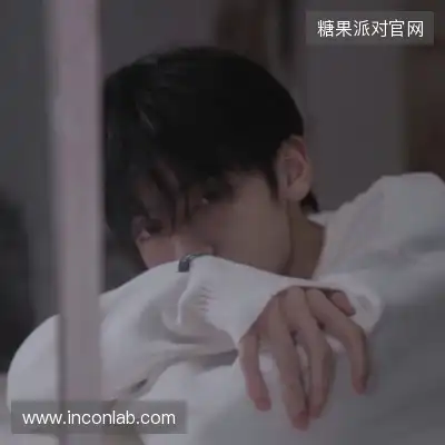 虞凡珣